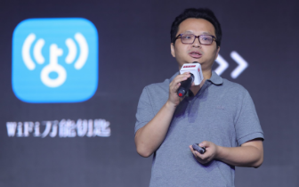  连尚网络王小书:wifi万能钥匙为什么在＂小镇＂红了